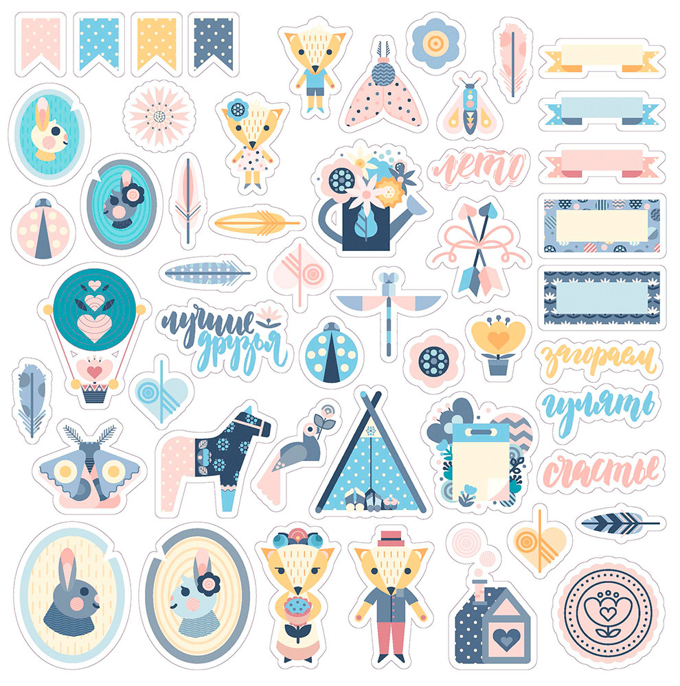 Лист с вырубными элементами MrPainter "Скандинавское лето"