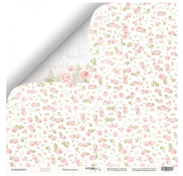 Бумага Scrapмир "Beautiful Moments", Нежные розы (SM350)