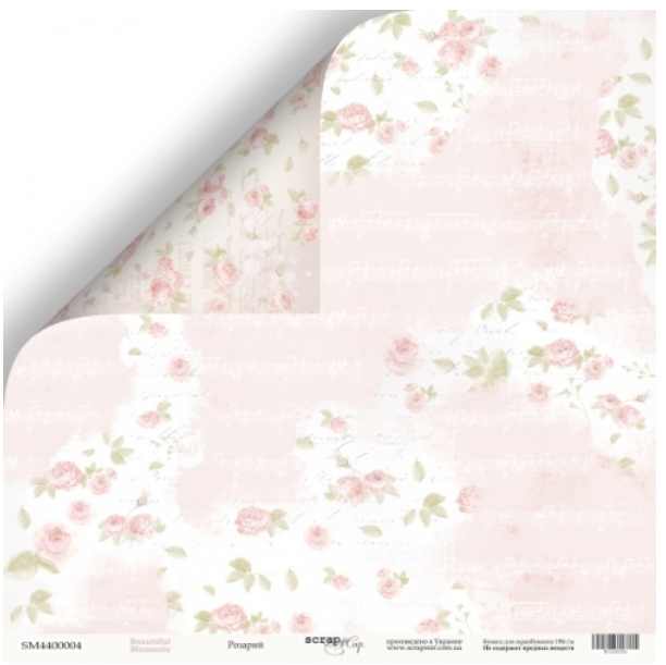 Бумага Scrapмир "Beautiful Moments", Розарий (SM353)