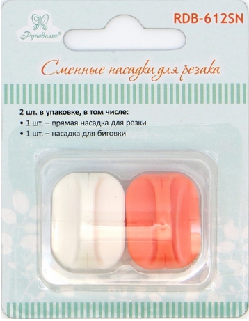 Сменные лезвия для резака Рукоделие (рез/биг)