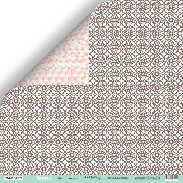 Бумага Scrapмир "Happy Days", Цветочный узор (SM360)