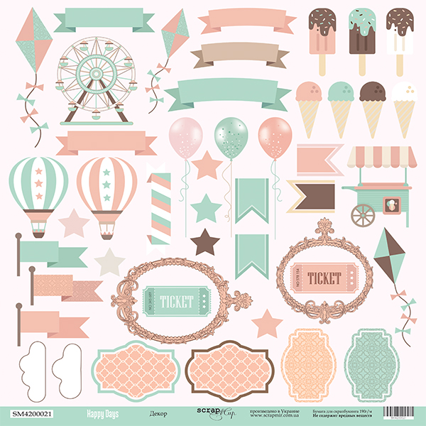 Бумага Scrapмир "Happy Days", Декор (SM364)