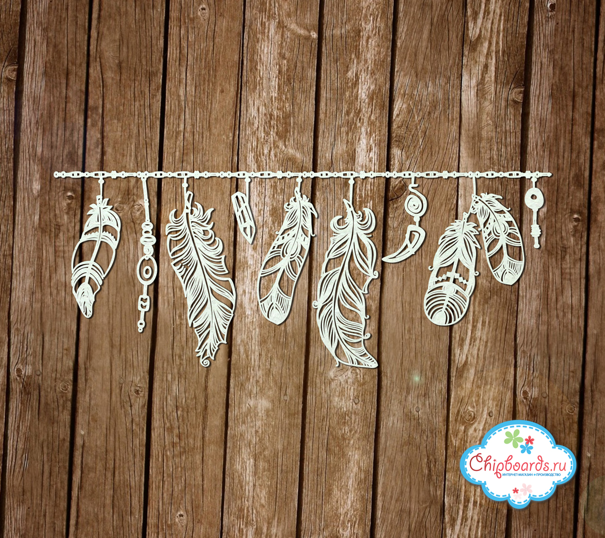 Чипборд Chipboards "Индейский амулет 6"