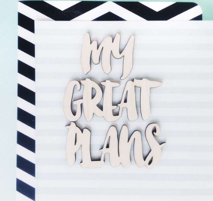 Деревянный декор WoodCraft "My Great Plans"