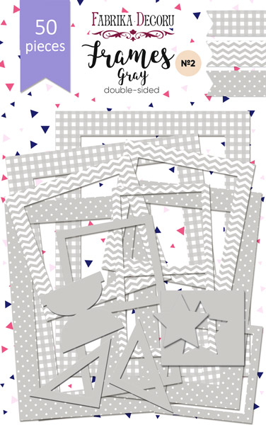 Набор картонных рамочек Фабрика Декору , цвет серый