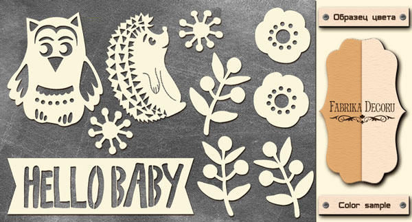 Чипборд Фабрика Декору "Scandi Baby Girl"