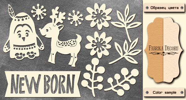 Чипборд Фабрика Декору "Scandi Baby Boy"
