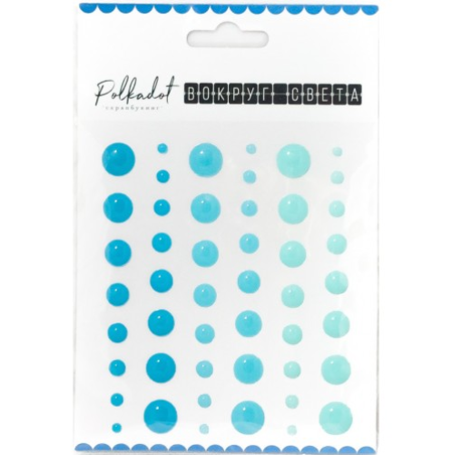 Эмалевые точки (дотс) Polkadot "Вокруг света"