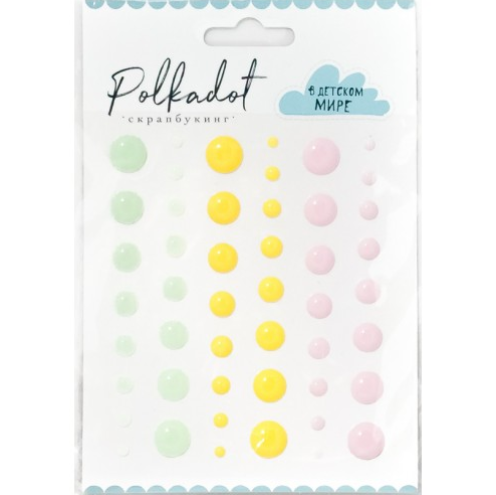 Эмалевые точки (дотс) Polkadot "В детском мире"