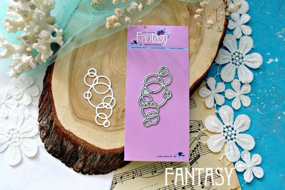 Ножи для вырубки Fantasy "Маленькие пузыри"