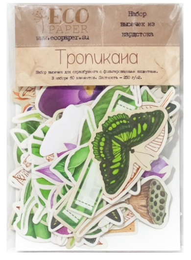 Набор картонной вырубки ECO Paper "Тропикана"