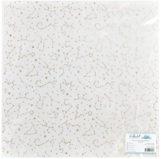 Веллум с золотым фольгированием Polkadot "В детском мире". Созвездия