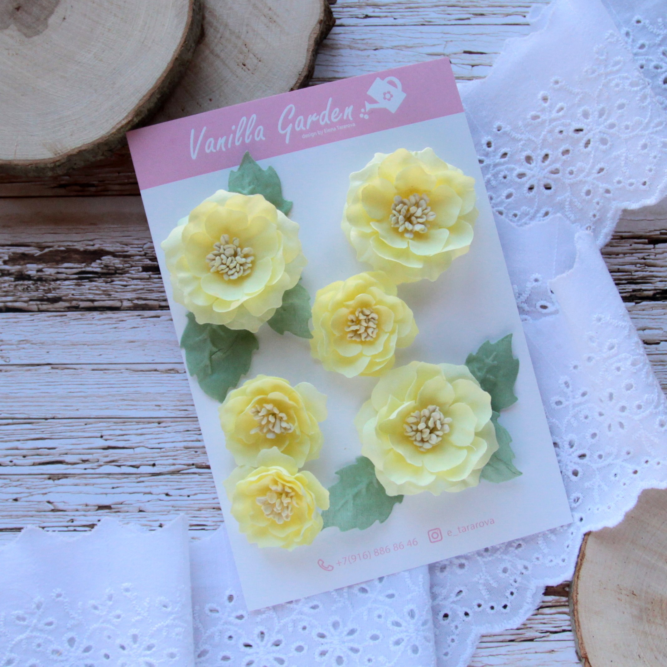 Набор цветочков Vanilla Garden "Шиповник. Лимончик"