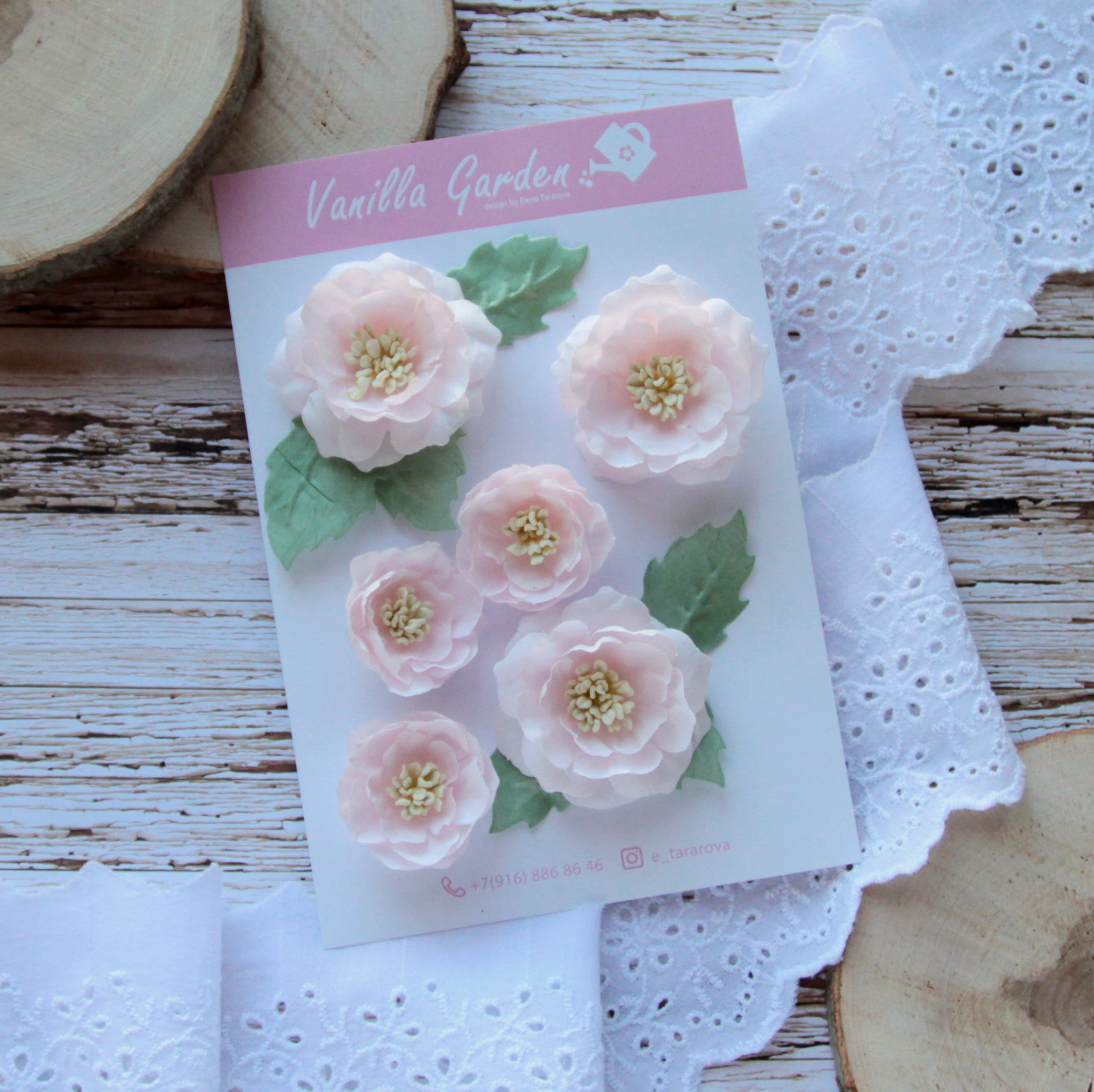 Набор цветочков Vanilla Garden "Шиповник. Клубника со сливками"