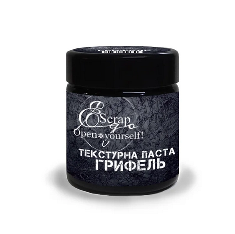 Текстурная паста ScrapEgo "Грифель"