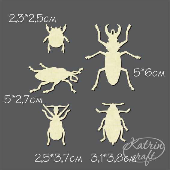 Чипборд "Жуки большие"