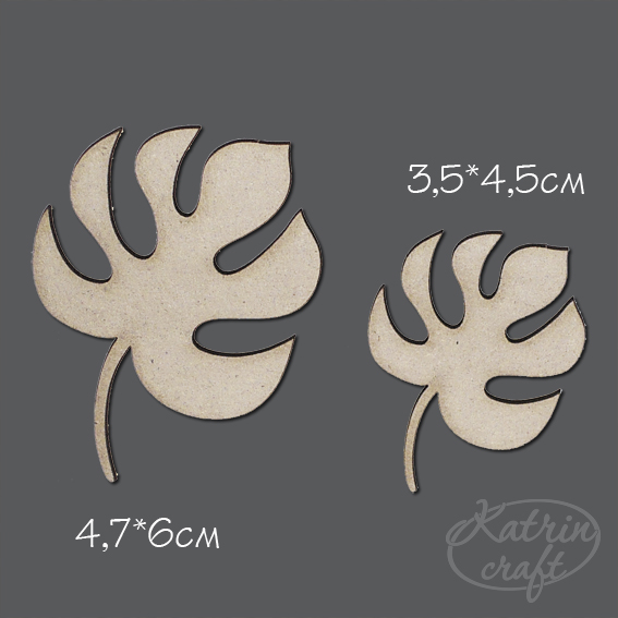 Чипборд "Листья монстера №1"