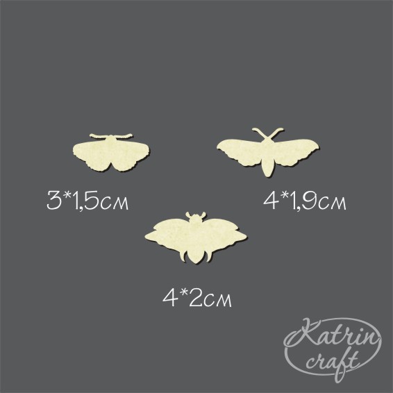 Чипборд "Мотыльки маленькие"