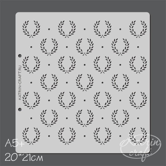 Трафарет Katrin 20 х 21 см "Герб фоновый"