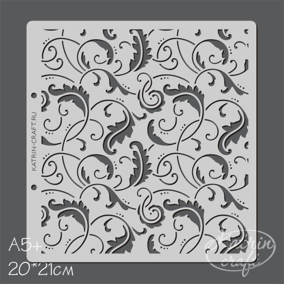 Трафарет Katrin craft 20 х 21 см "Растительный №1 фоновый"