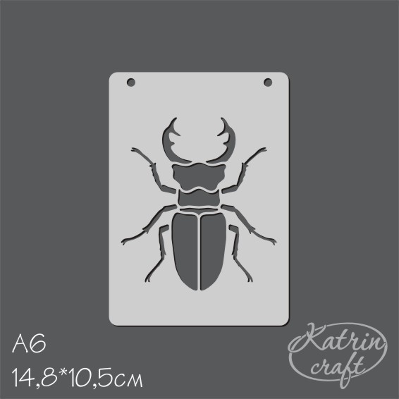 Трафарет Katrin сraft А6 "Жук Олень"