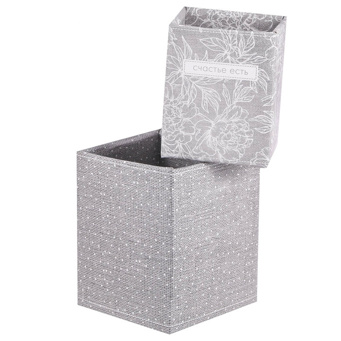 Складные органайзеры-коробочки «Счастье есть»