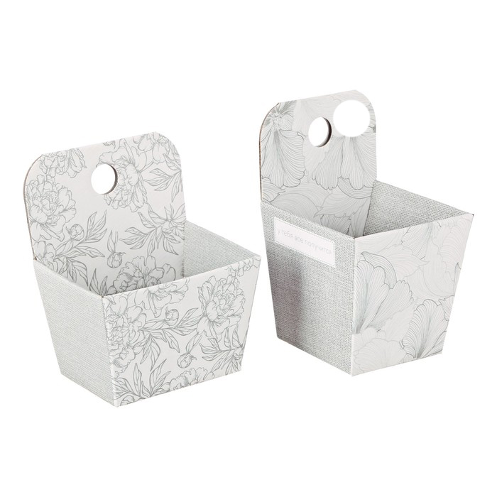 Набор подвесных коробок «У тебя всё получится»