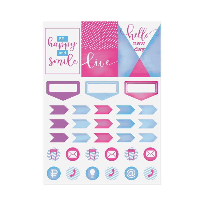 Наклейки для ежедневника Артузор "Be happy and smile"