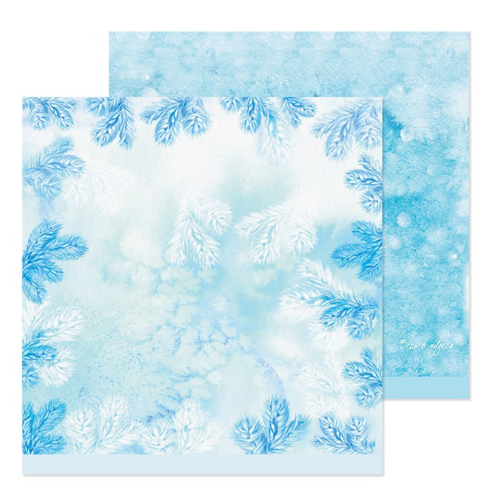 Бумага для скрапбукинга АртУзор "Морозный день" (ART666)