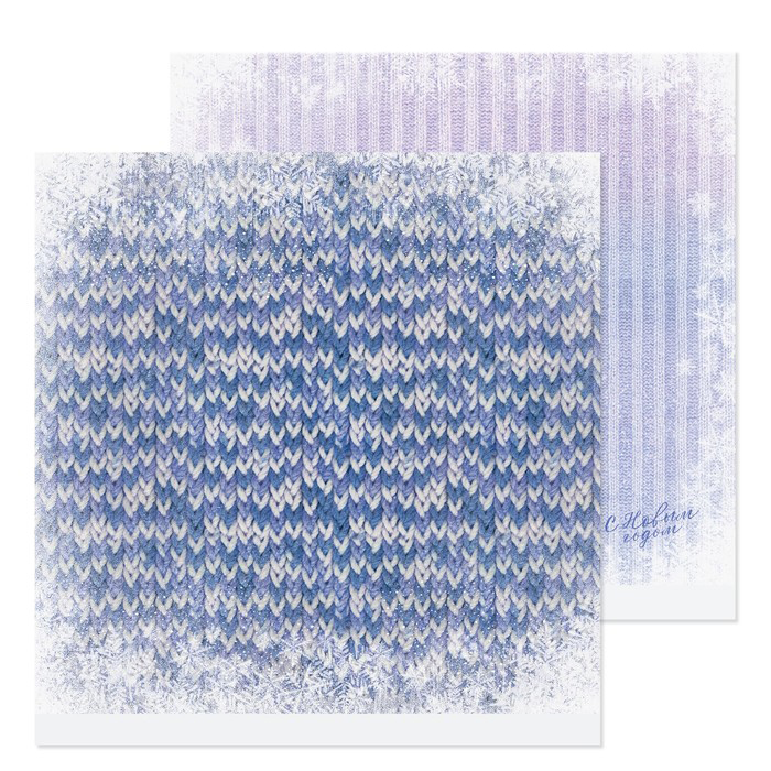 Бумага для скрапбукинга АртУзор "Свитер" (ART677)