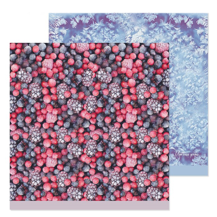 Бумага для скрапбукинга АртУзор "Лесные ягоды" (ART685)