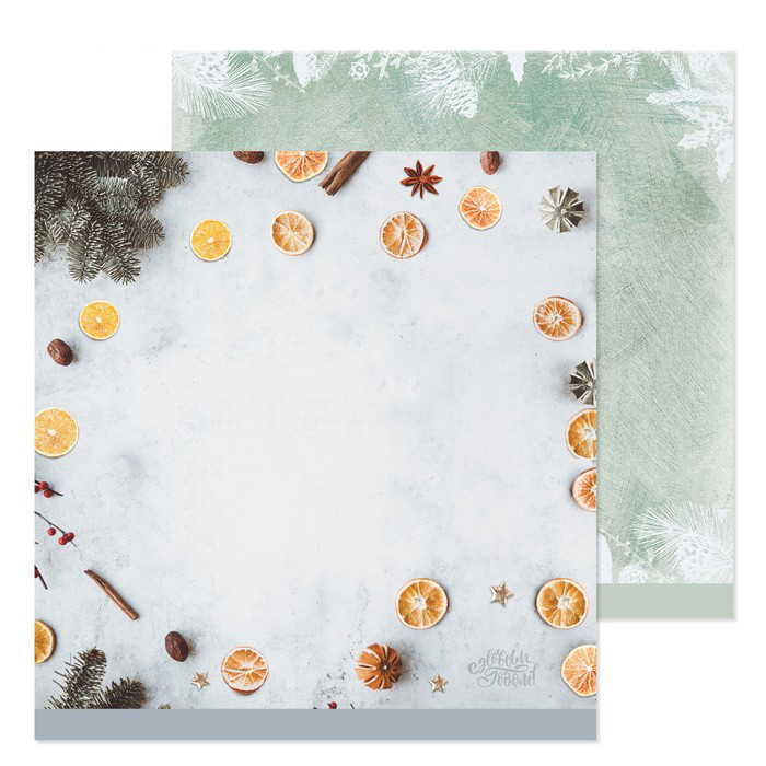 Бумага для скрапбукинга АртУзор "Пряности" (ART688)