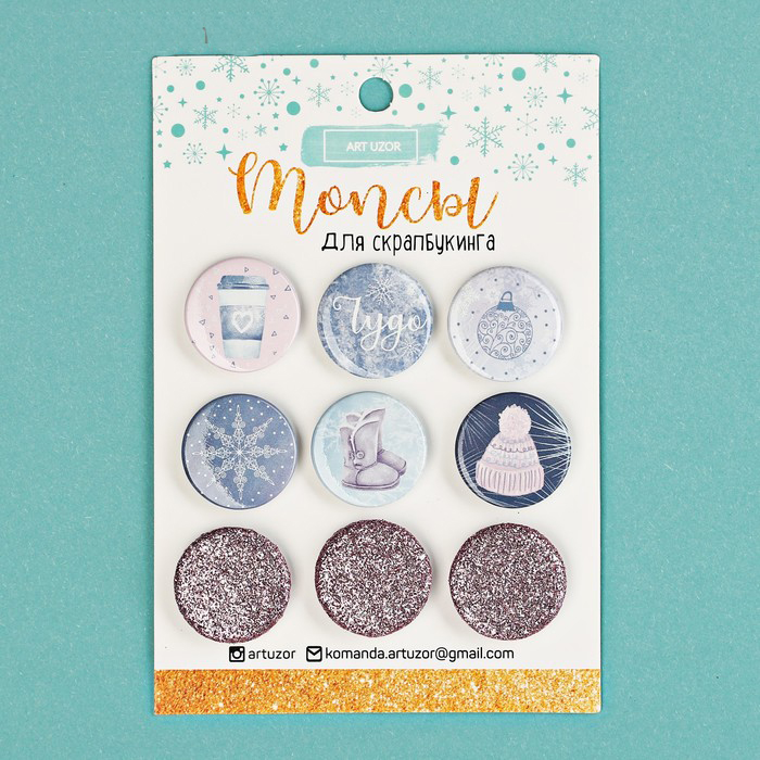 Набор топсов (фишек) Артузор «Снежная зима»