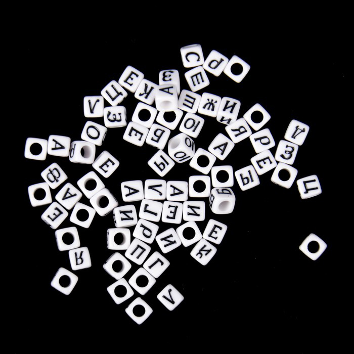 Набор бусинок-букв, цвет белый