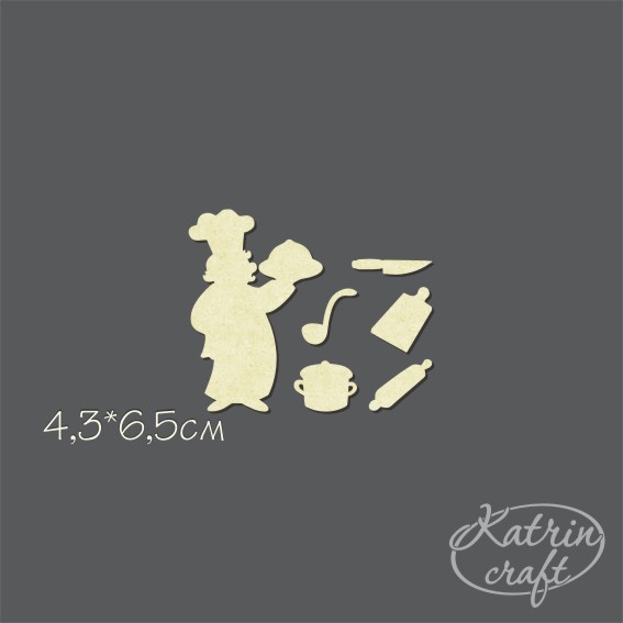 Чипборд "Веселый повар" набор