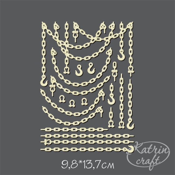 Чипборд "Фоновый А6 Цепи"