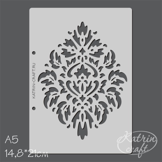Трафарет Katrin "А5 Дамаск №4 большой"