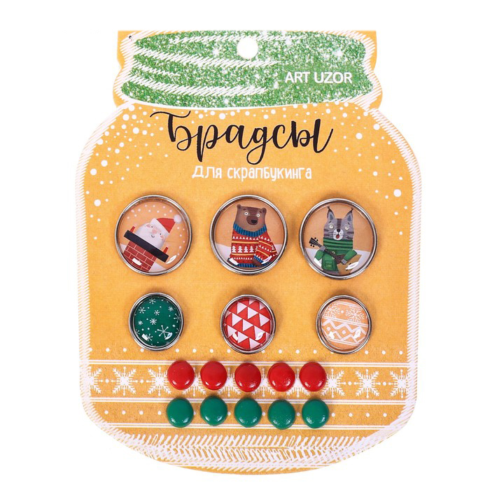 Набор брадс Артузор «Однажды в сказке»