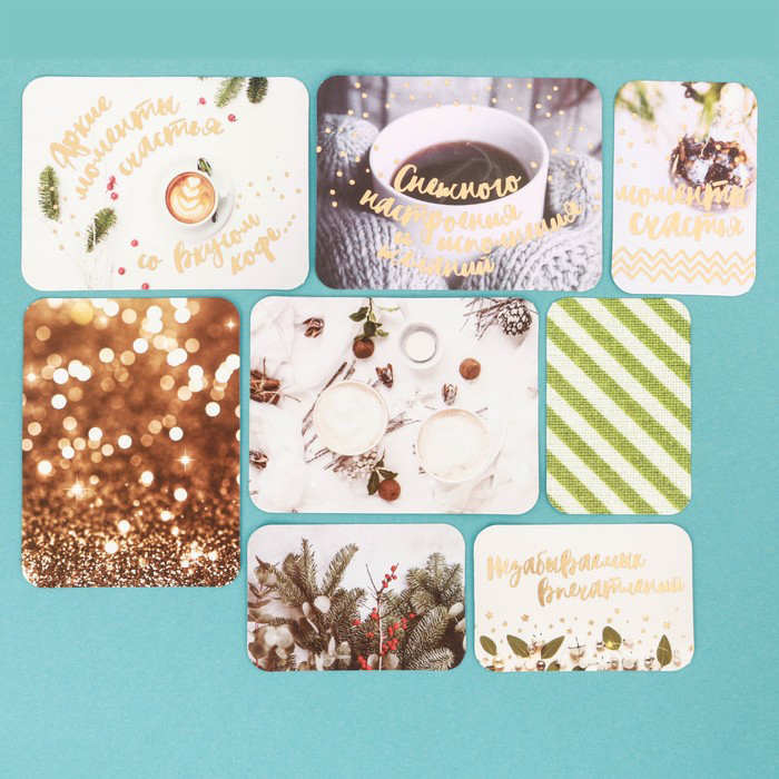 Набор карточек с фольгированием Артузор "Зимние грёзы"