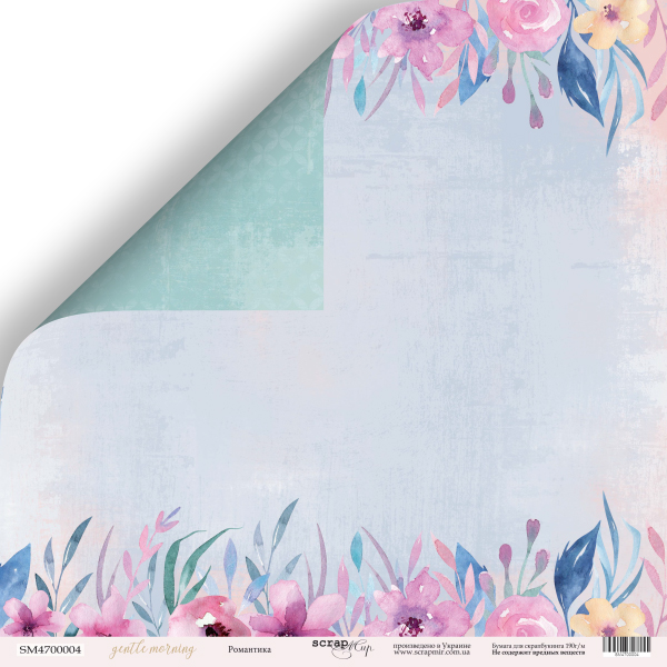 Бумага Scrapмир "Gentle Morning ", Романтика (SM369)