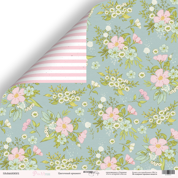 Бумага Scrapмир "Pur Pur ", Цветочный орнамент (SM374)