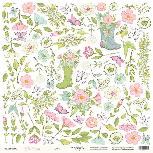 Бумага Scrapмир "Pur Pur ", Цветы (SM379)