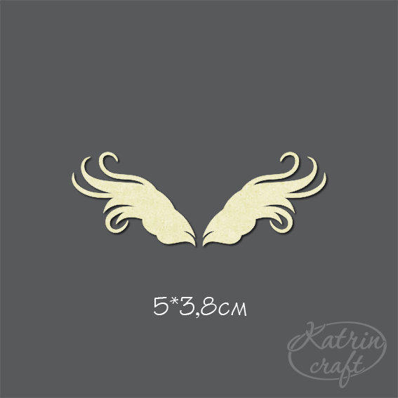 Чипборд "Крылья №6 " 2 шт