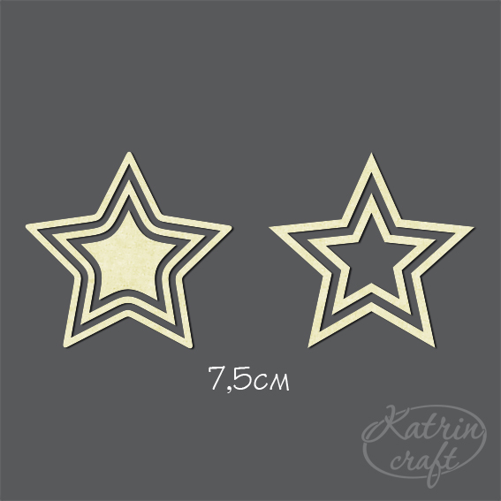 Чипборд "Набор контурные звезды"