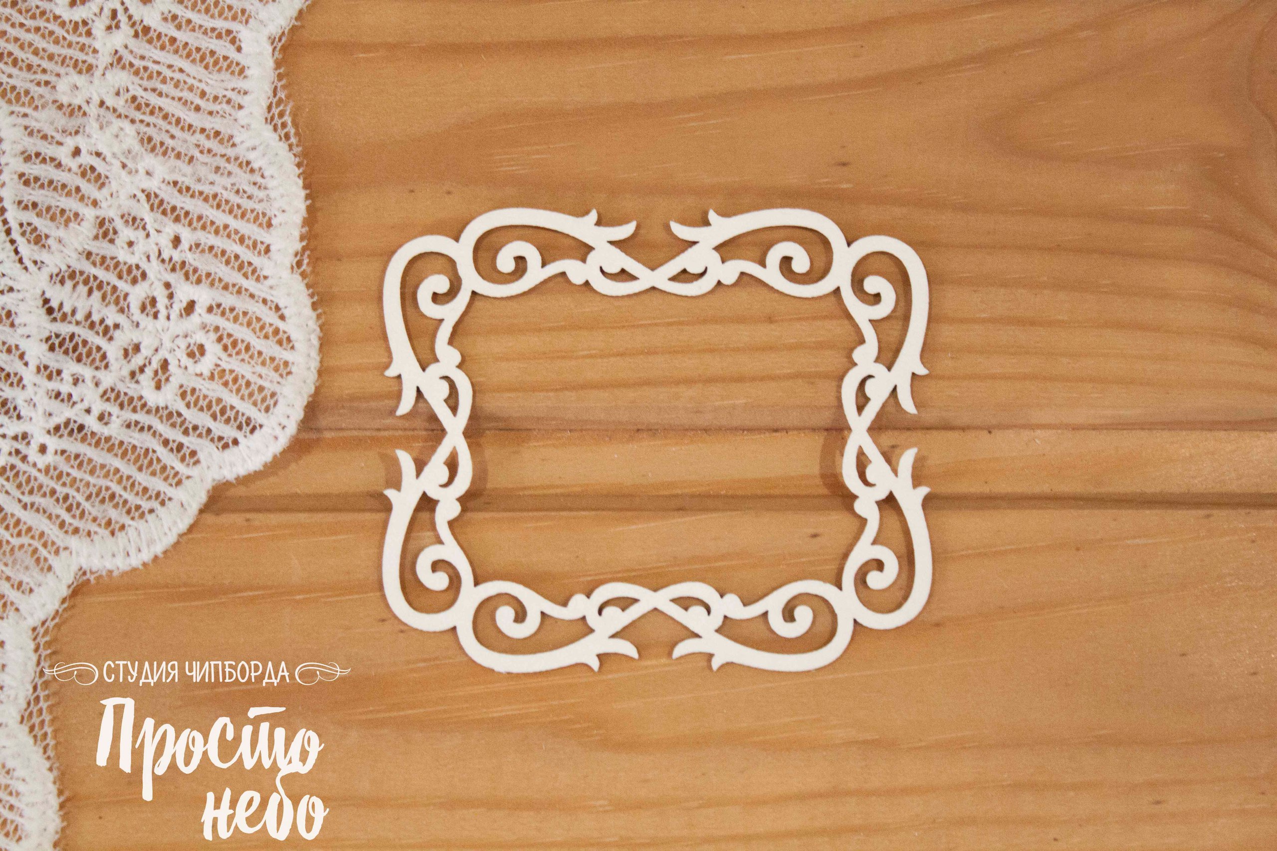 Чипборд Просто Небо. "Рамка 35"