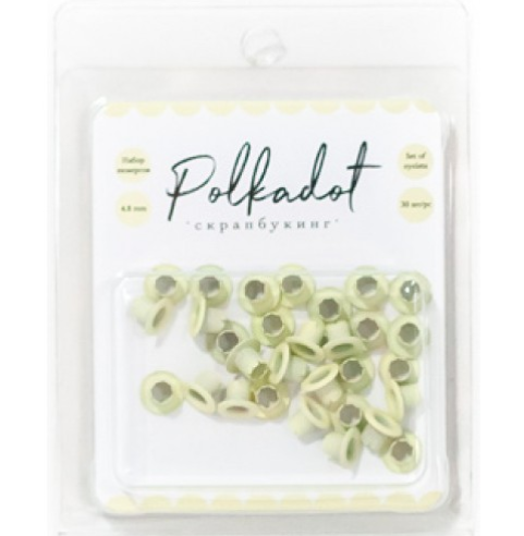 Набор люверсов Polkadot. , цвет ванильный