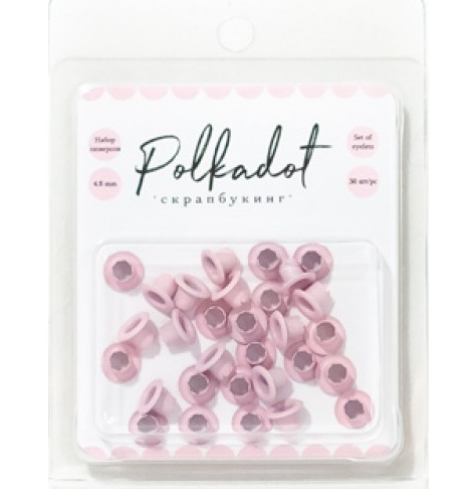 Набор люверсов Polkadot. , цвет пудровый