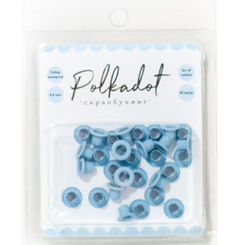 Набор люверсов Polkadot. , цвет небесный