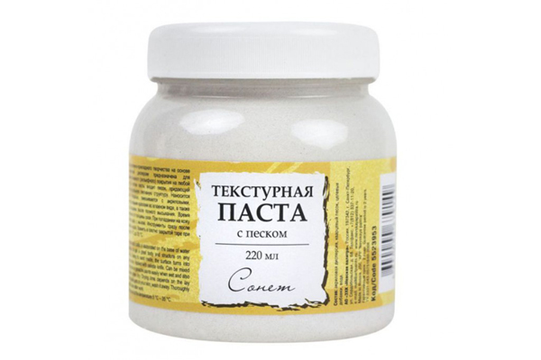 Текстурная паста СОНЕТ с песком , 220 мл