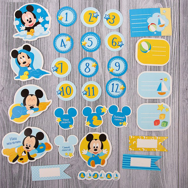 Набор картонной вырубки Артузор "Микки Маус", малыш